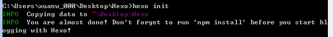 hexo初始化